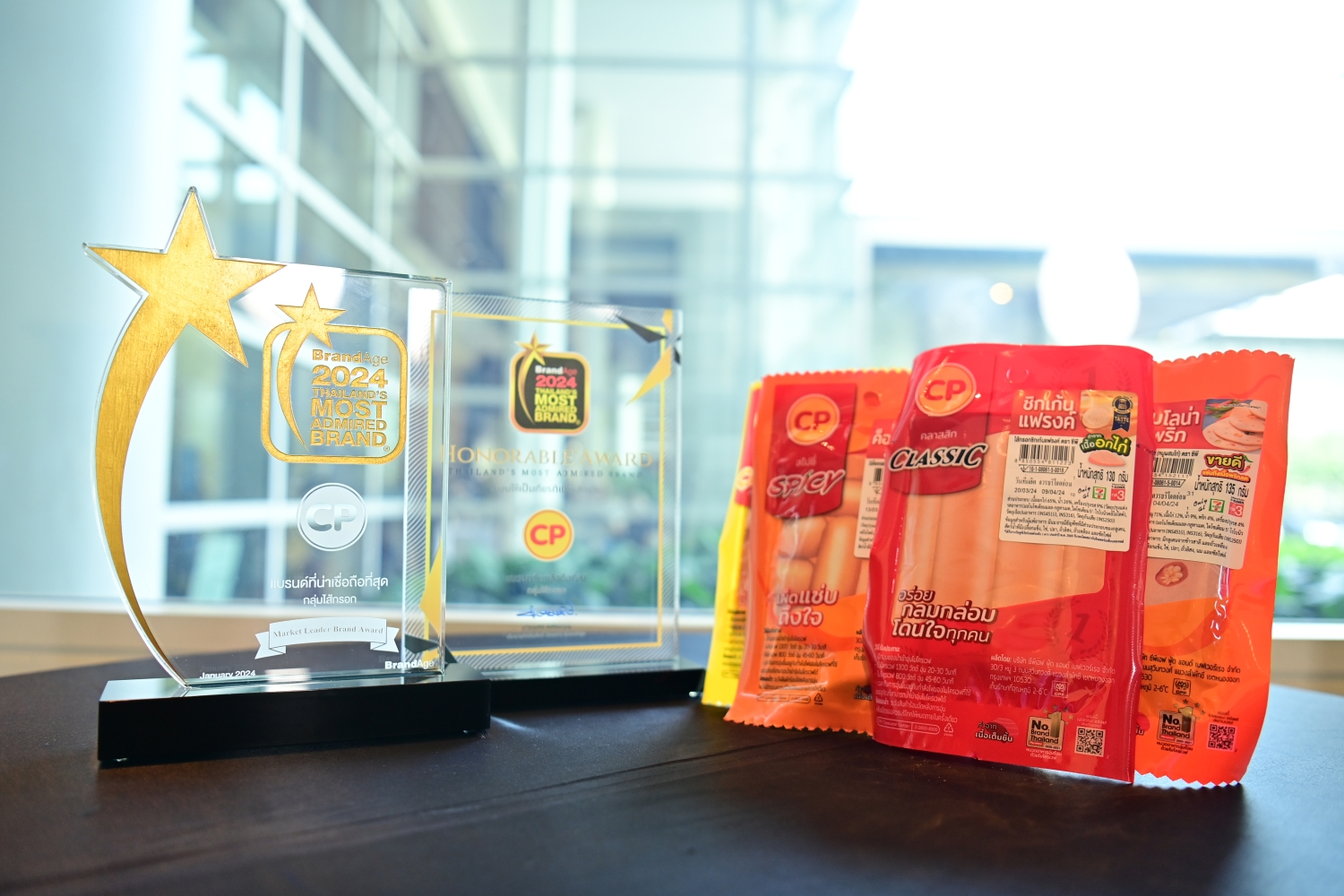 CP Foods Triumphs with Three Prestigious Awards from BrandAge magazine